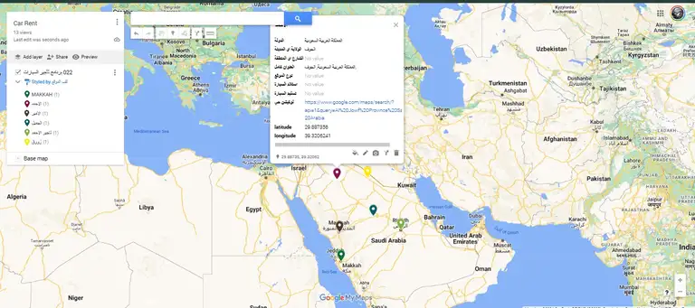 map selection, filtering and tracking