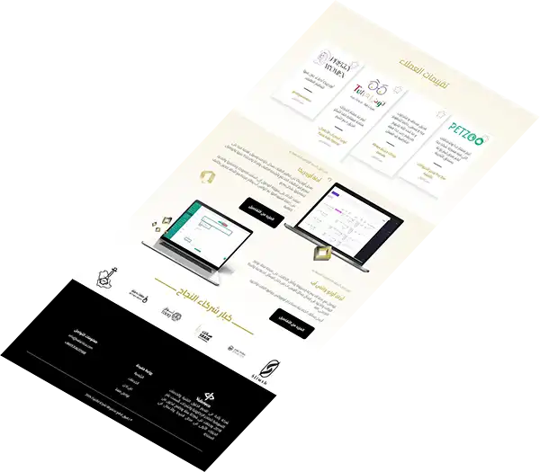 Page displaying digital products, including software and applications, with product images and descriptions